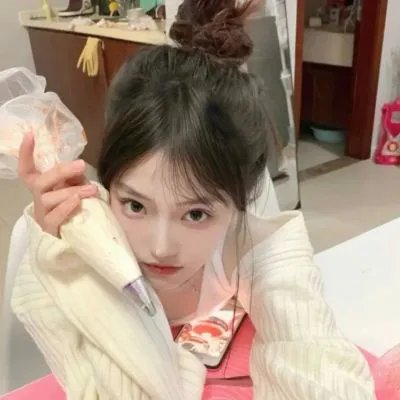 美男子 封面